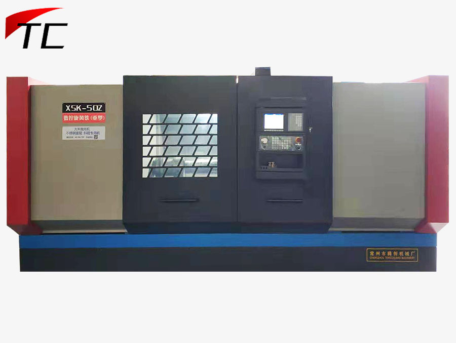 大米拋光機(jī) 不銹鋼直輥 斜輥專用