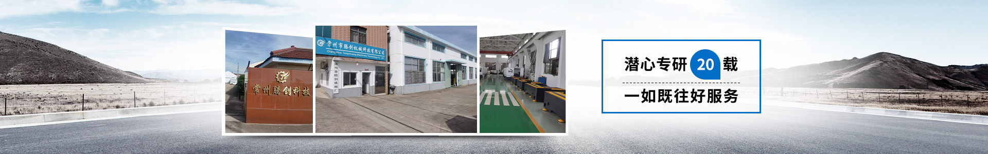 微信圖片_20251106171351_2279_6